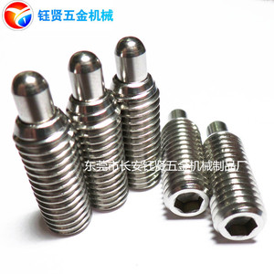 Yx M5 Spring Piston Screws Stainless Steel Internal Hex Set Screw DIN Standard 12mm Length Grade A - Product Image 2