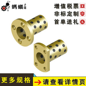 Tuerca de tornillo de rosca ZLTSG, tipo brida trapezoidal de 30 grados, acero inoxidable, venta directa de fábrica - Product Image 3