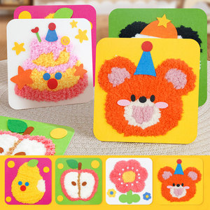 <b>Animal</b> <b>Felt</b> Embroidery Stitching Sewing Craft Kit DIY Cake Set with Sewing Crafts Stickers for Kids Hand Activities & Projects - Product Image 5