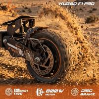 Trottinette électrique Kugoo F1 Pro 48v18ah avec suspension intégrale, freins à disque doubles, pneus de 10 pouces, autonomie de 50 km, grand écran