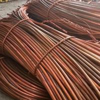 Déchets de fil de cuivre de qualité supérieure 99,9 %, marque ZONGHUI, cuivre pur, origine Chine