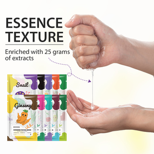 OEM Etiqueta Privada 10 Tipos Mascarillas Belleza Reafirmante Suavizante Hidratante Cuidado DE LA Piel 25ml MOOYAM Mascarilla Facial - Product Image 6