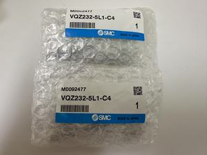 <span class=keywords><strong>SMC</strong></span> 3ポートソレノイドバルブVQZ200 VQZ212 VQZ212R VQZ212B VQZ222 -5L1/5GB1/5G/5YZ/5M/5LO1/5G1/5YZB1-C6/C4/M5空気圧部品 - Product Image 3