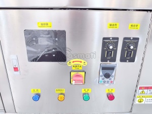 Straight <strong>Line</strong> Candle Cooling Tunnel Circular l Cosmetics Freezing Tunnel Vaseline Cooling Machine - Product Image 3