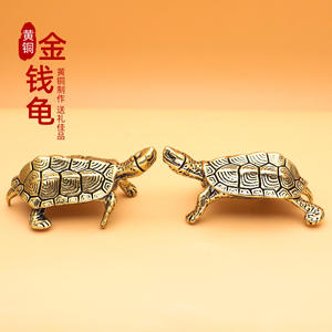 ของตกแต่งบ้านรูปสัตว์เป็นมงคลรูปสัตว์ทองเหลืองแบบย้อนยุคของขวัญเต่าขนาดเล็ก - Product Image 2