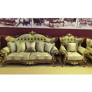 Canapé <span class=keywords><strong>de</strong></span> salon Antique, ensemble <span class=keywords><strong>de</strong></span> meubles très bon marché <span class=keywords><strong>de</strong></span> fabrication chinoise, WA881 - Product Image 1