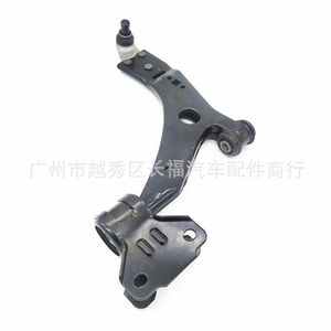 Brazo de Control Inferior para Ford Focus ST F1FZ3079A F1FZ3078A, Pieza de Repuesto para el Sistema de Suspensión - Product Image 5