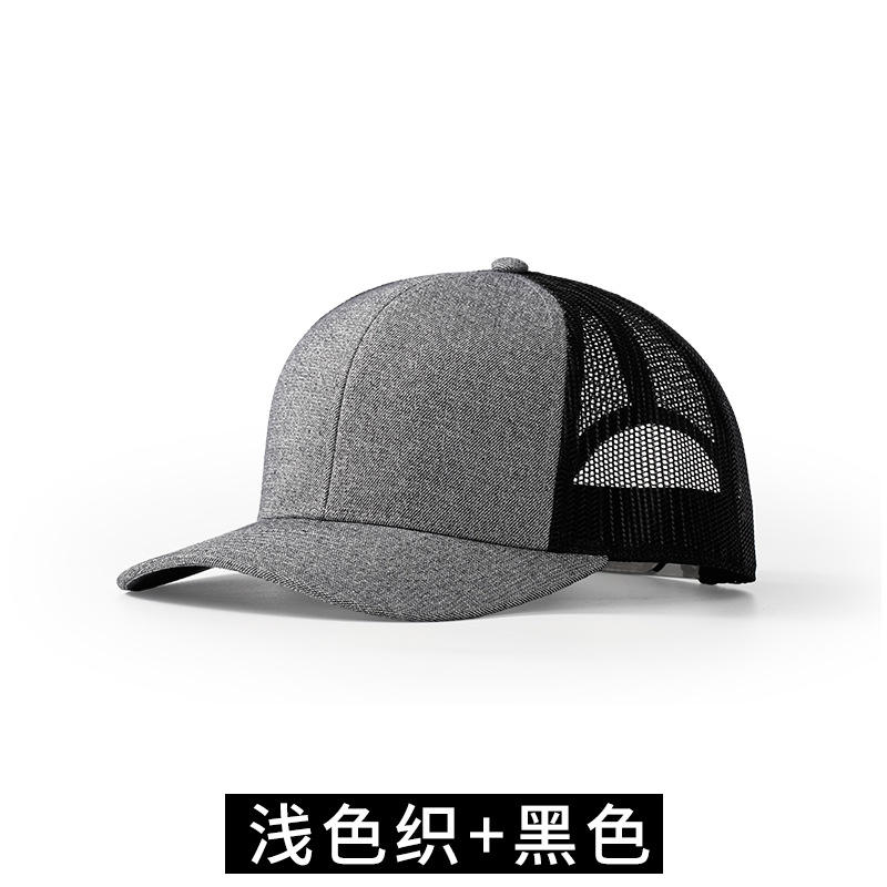 สีเทาอ่อน-ดำ