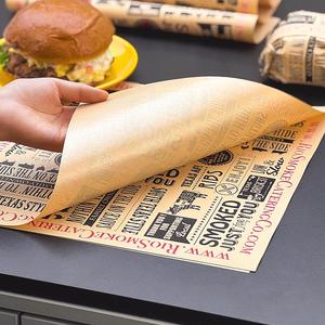 Custom Printed Logo Biodegradable PE Coated Single Side Grease Proof <b>Food</b> <b>Wrapping</b> <b>Paper</b> for Sandwich Burger Fast <b>Food</b> - Product Image 6