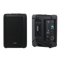 Sistem Speaker Multifungsi Profesional dengan DSP dan Amplifikasi Kelas-D: Driver Berkinerja Tinggi 8-inci (Daya Puncak 300W)