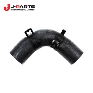 Manguera de Agua para Nissan URVAN E25 2001-2012 ZD30 Diésel OE 14020H 14020H - Product Image 1