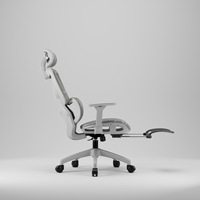 Chaise de bureau moderne en maille Hauteur réglable Design ergonomique Dossier à carreaux Siège creux Cadre en acier inoxydable Mousse Maison Longue assise