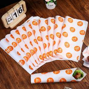 กระดาษกันไขมันม้วนไก่พิมพ์โลโก้แบบกำหนดเองสำหรับบรรจุอาหารกระดาษรองอบ - Product Image 2