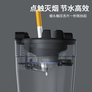 Stainless Steel Ashtray With Water Tank Detachable For Home And <b>Car</b> Use - Product Image 3