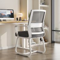 Chaise de bureau en maille métallique en gros, chaise d'ordinateur, confortable, ergonomique, accoudoirs fixes, chaise de conférence, chaise de formation