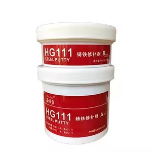 Masilla Metálica Industrial HG111 de <span class=keywords><strong>Dos</strong></span> Componentes para Reparación de Metales, Masilla de Hierro para Defectos de Fundición, Reparación de Grietas y Fugas en Equipos Metálicos - Product Image 5