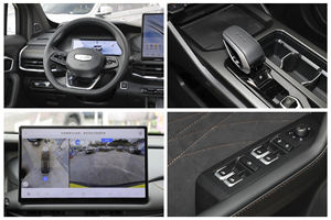 Chine <span class=keywords><strong>7</strong></span> places d'occasion Auto Geely OKAVANGO Haoyue L véhicule à essence hybride Geely Okavango 2024 2025 essence SUV nouvelle voiture à vendre - Product Image 5