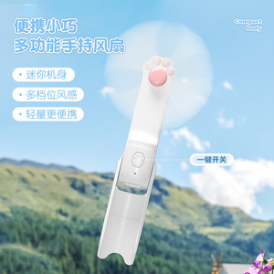 Cat Paw Handheld Mini Fan Pink Foldable <b>Rechargeable</b> USB Portable Fan With <b>Flashlight</b> Feature - Product Image 4