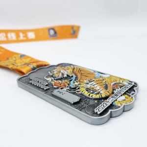 เหรียญรางวัลกีฬาโลหะสีทองขายดี พร้อมริบบิ้น ลายเสือ - Product Image 2