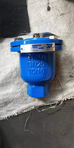 วาล์วควบคุมไอเสียแบบลูกบอลลอยน้ำมันและน้ำชนิดเหล็กหล่อ WEIZIDOM <span class=keywords><strong>CARX</strong></span> รุ่น QT450 ขนาด 4 นิ้ว ปี 2023 - Product Image 3