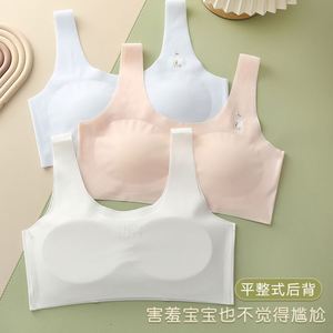 <span class=keywords><strong>Gilet</strong></span> sans couture léger pour fille portable Four Seasons <span class=keywords><strong>gilet</strong></span> respirant confortable d'été collégiens et collégiens - Product Image 2