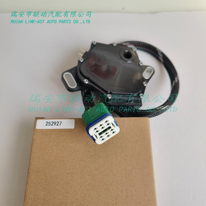 Commutateur de Levier de Vitesse AL4 pour Peugeot 207 307 Citroën C4 C5 252927 en Plastique – Pièce Auto Neuve - Product Image 4