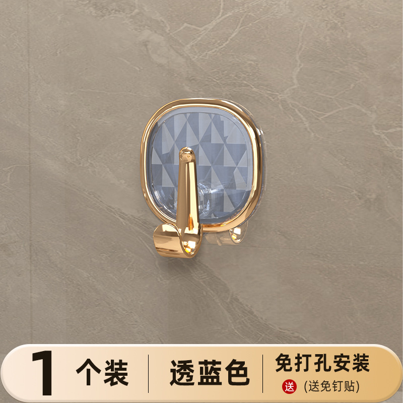 bleu transparent