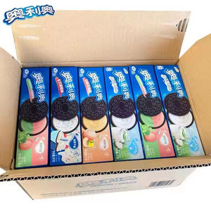 Biscuits sandwich <span class=keywords><strong>Oreo</strong></span> saveur matcha, crème glacée, sachet de 97g, pour le goûter, le bureau, le pique-nique de printemps, en-cas asiatiques - Product Image 3