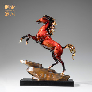Escultura de Caballo de Bronce Hecha a Mano, con Detalles en Cobre y Oro, Decoración de Oficina, Regalo para Inauguración de Casa, Regalo Empresarial - Product Image 2