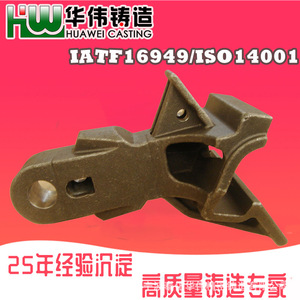 Composant en cuivre moulé pour machine de coulée continue, fabriqué à Ningbo, pour usage industriel - Product Image 5
