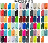 Coques en silicone liquide en gros pour téléphones portables iPhone 17 Air 13 14 15 16 Pro Plus 16 17 18 Pro Max