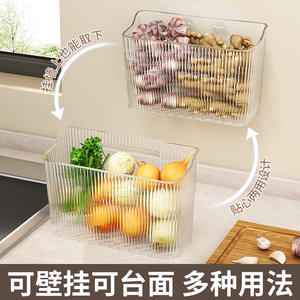 Boîte de rangement suspendue pour la prospérité familiale, conteneur alimentaire rectangulaire en plastique pour réfrigérateur de cuisine avec fonction de drainage - Product Image 4