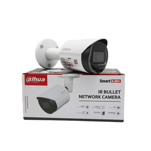 Caméra IP mini-balle Dahua originale IPC-HFW2831S-S-S2 8MP IR30M IP67 avec emplacement pour carte SD intégré IK10 30m infrarouge Starlight IVS - Product Image 1