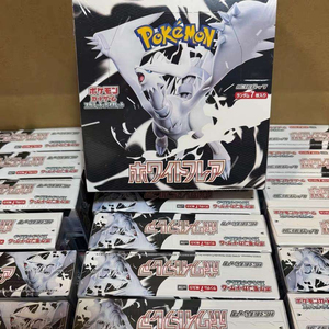Y Y Japanese Edition Sealed Booster <b>Box</b> Anime Style Trading Card Game Collectible Cards Dual Series Black & White Theme SV - Product Image 6