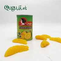 Orange en boîte de nourriture, ml, aliments en conserve