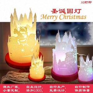 Luces redondas de Navidad Color Blanco cálido Tres capas Tres engranajes Brillante Fuente de decoración de Navidad Nuevo arranque creativo - Product Image 2