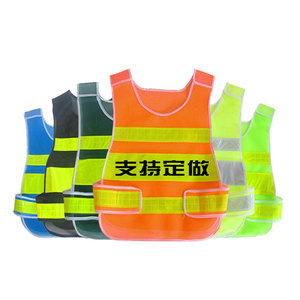 Chaleco de Seguridad Laboral Kyushu, Ajustable, Reflectante, de Malla, para Trabajo, Ciclismo y Uso en Exteriores - Product Image 2