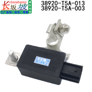 Módulo de Sensor de Batería Honda 38920-T5A-013 para Fit, City, HRV, Vezel - Product Image 3