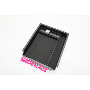 Hyundai Ix35 Armrest Storage Box <b>Black</b> Plastic Center <b>Console</b> Organizer With Dividers - Product Image 4