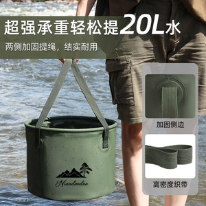 Seau pliable Nianduoduo 10L, pliable, portable, pour le stockage d'eau en extérieur, pour le camping, la pêche et les voyages - Product Image 3