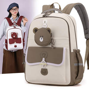 Sac à dos <span class=keywords><strong>scolaire</strong></span> très attrayant pour garçons, motif macaron et ours, pour collégiens et lycéens, fermeture éclair 3D, durable, décontracté, pour le <span class=keywords><strong>soutien</strong></span> <span class=keywords><strong>scolaire</strong></span> - Product Image 3