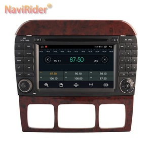 Écran 7 pouces Android 13 pour Mercedes Benz Classe S S-Class Autoradio Stéréo Multimédia Lecteur DVD GPS Carplay Navigation - Product Image 1