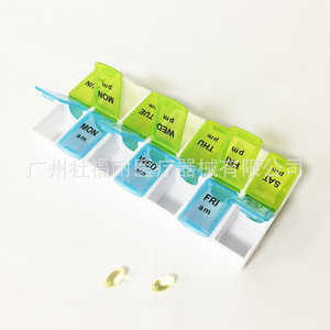 Pastillero Portátil de 14 Compartimentos para Siete Días, Desmontable y de Plástico Impreso a Color para Viajes de Negocios - Product Image 1