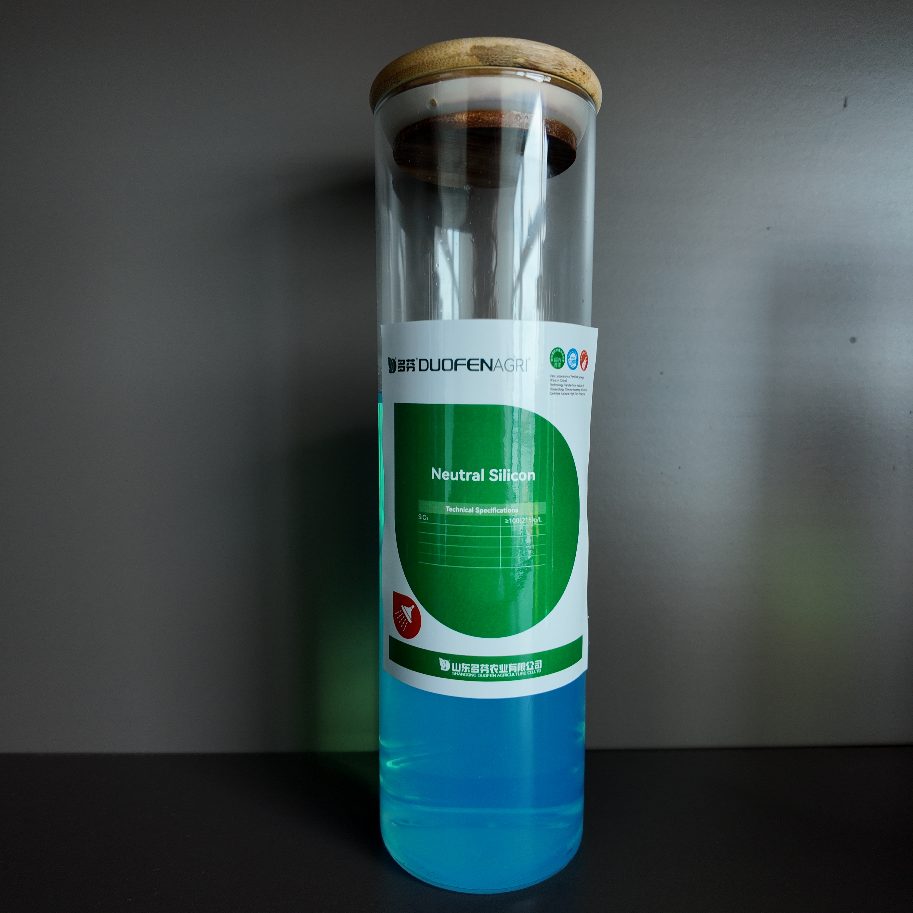 Neutral Silicon Liquid Fertilizer Manufacturer for Foliar & Drip image 2