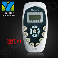 Télécommande universelle pour climatiseur Hisense Kelon Long KFR 35GW UQ KFR 35G DG11E4 20