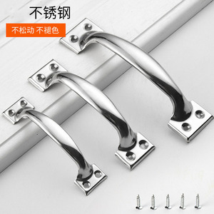 Stainless Steel Cabinet Handle Bar Minimalist Design For Doors Windows And Wardrobes Antirust Feature - Product Image 3