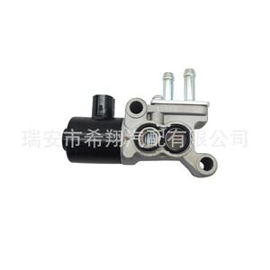 Soupape de régulation de régime de marche au ralenti Honda Accord 36450-P0A-A01 138200-0480 DC 12V pour la gestion du moteur - Product Image 5
