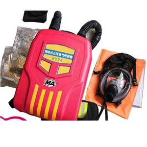 Respirator Oksigen Tekanan Positif Terisolasi Hyz-4/2 dengan Motor untuk Pertambangan, Alat Penyelamat Diri 2 Jam - Product Image 5