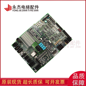 เมนบอร์ดลิฟต์มิตซูบิชิ KCD 701C 703C 702C 705C 704C KCA 762A B อะไหล่แท้ - Product Image 5
