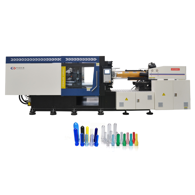 GF350KC pet preform making machine high speed bottle top injection molding machine